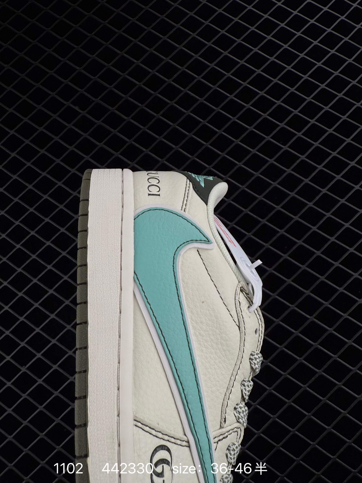 Nike Air Jordan 1 x Travis Scott